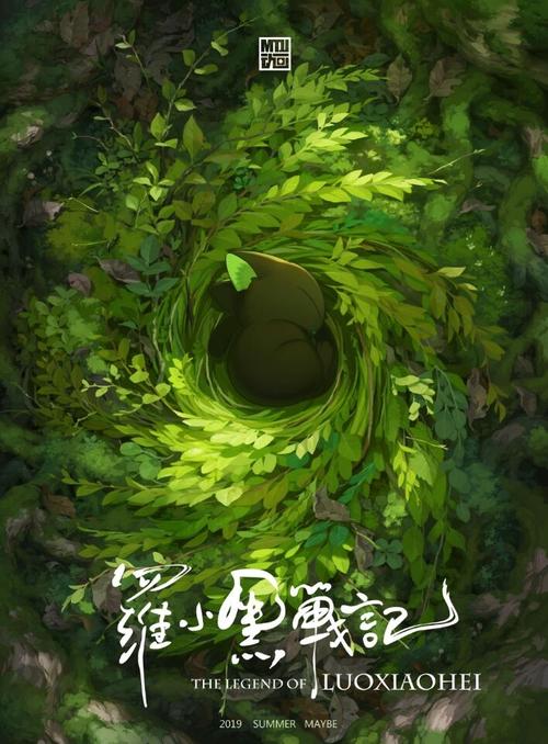 哪里能做建设银行柜台转账凭条