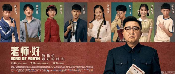 马萨诸塞大学学生卡